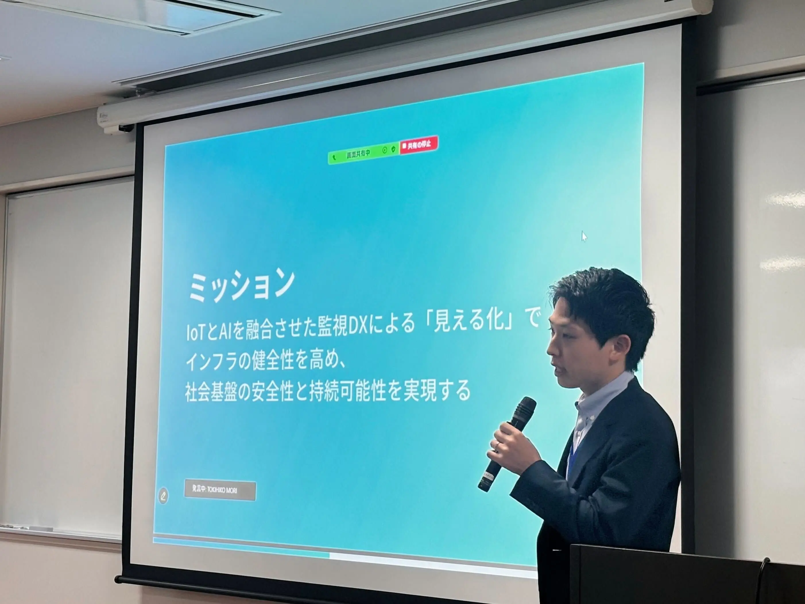 2024年度 第2回トリリオンノード研究会にて成果発表を実施しました。